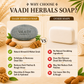 Elbow Foot Knee Scrub Soap with Almond & Walnut - Removes Dead Skin Makes Skin Soft (75 gms / 2.7 oz)