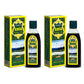 Brahmi Amla Cool Oil - Strengthens and Nourishes Hair _ Relieves Stress - Promotes Sound Sleep (2 x 200ml/7 fl oz)