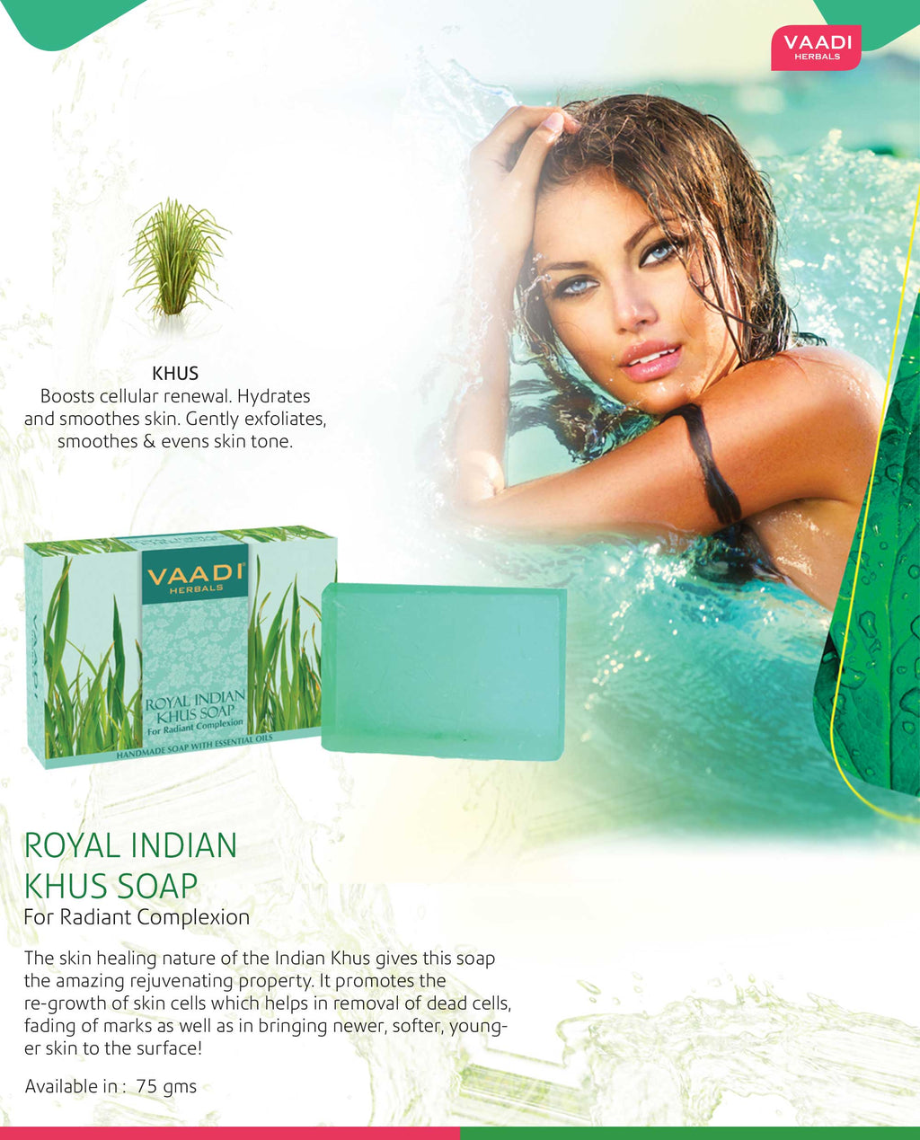 Royal India Organic Khus (Vetiver) Soap with Olive & Soyabean Oil 